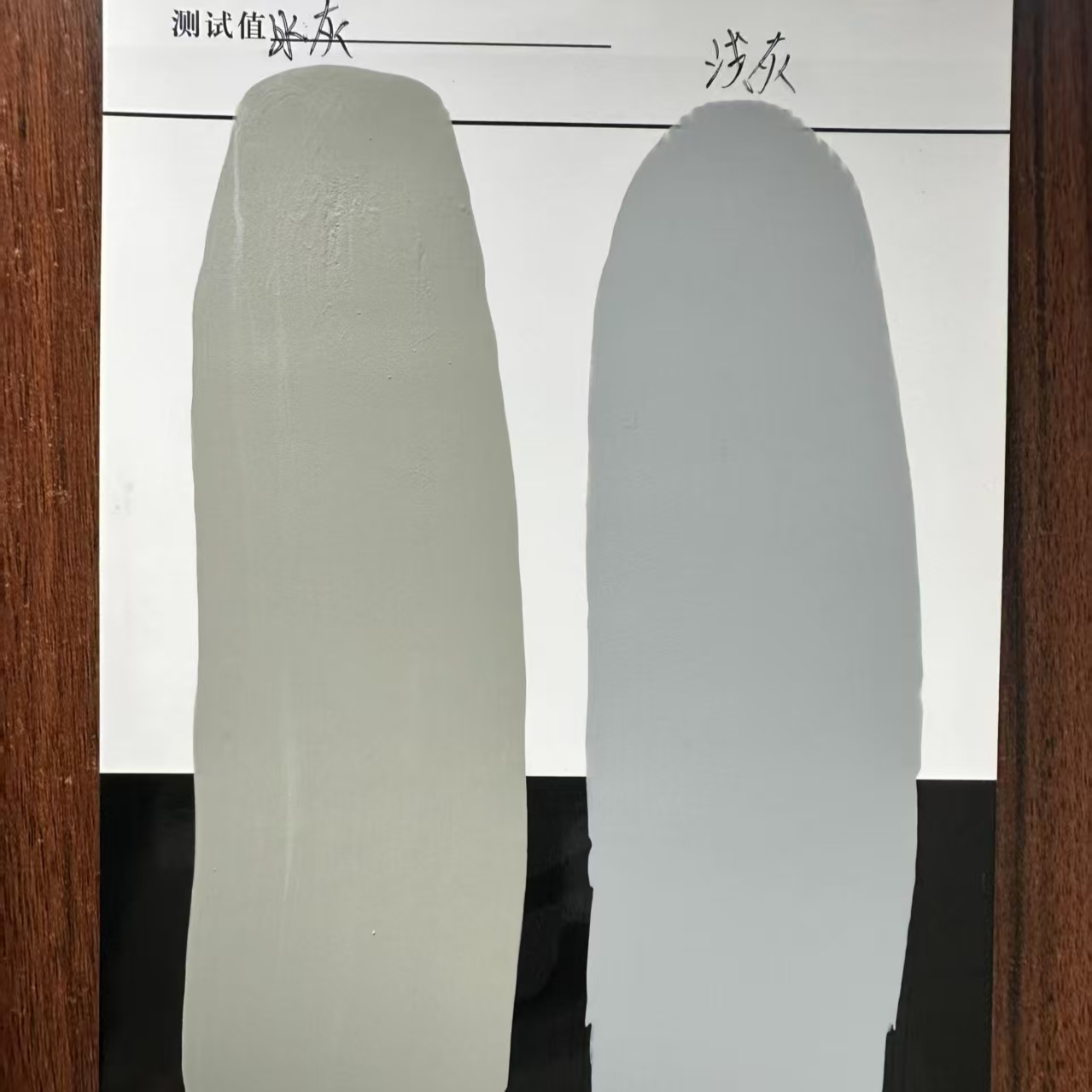 涞源水闸抗碳化耐磨涂料