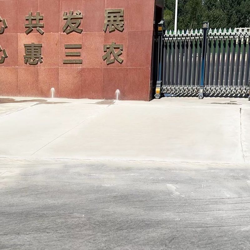涞源路面快速通车修补料