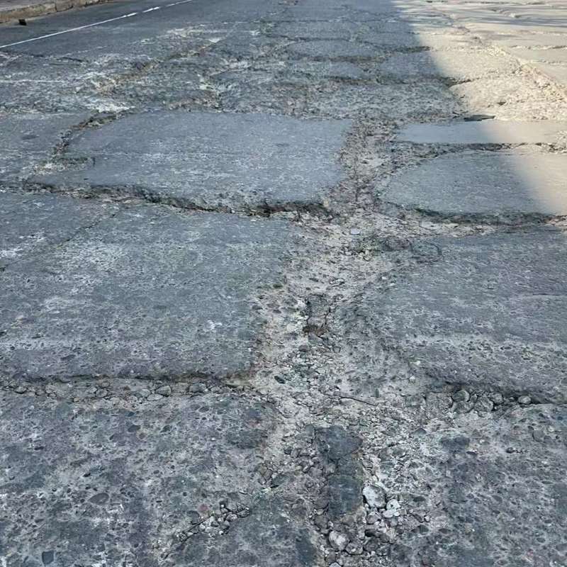 涞源路面起砂露石子修补料